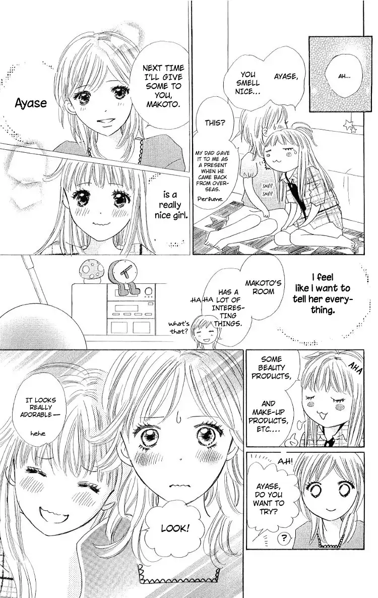 Koi Nanka Hajimaranai Chapter 10 20